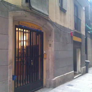 Auberge de jeunesse New York, Barcelone